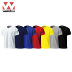 Wundou P2710 2-Button Baseball Jersey | AbrandZ.com