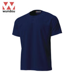 Wundou P2710 2-Button Baseball Jersey | AbrandZ.com