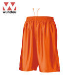 Wundou P8500 Basketball Shorts | AbrandZ.com