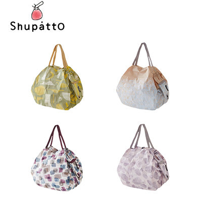 Shupatto X Travel Nostalgia Foldable Tote Medium Executive Corporate Gifts Singapore