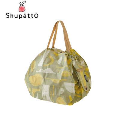 Shupatto X Travel Nostalgia Foldable Tote Medium Executive Corporate Gifts Singapore