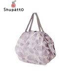 Shupatto X Travel Nostalgia Foldable Tote Medium