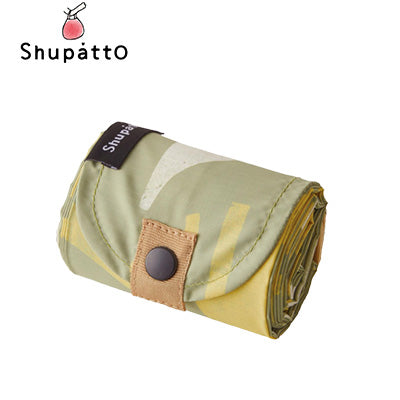 Shupatto X Travel Nostalgia Foldable Tote Medium Executive Corporate Gifts Singapore
