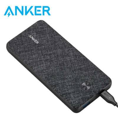 Anker Powercore Metro Slim Powerbank | AbrandZ Corporate Gifts