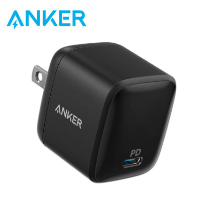 Anker 30W Ultra Compact Type-C Wall Charger Executive Gifts Singapore