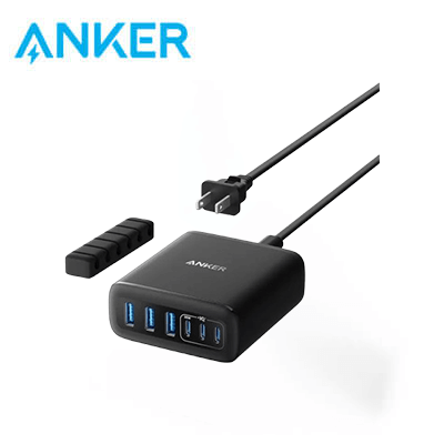 Anker Desktop Charger 3C 3A PD 112W Executive Gifts Singapore