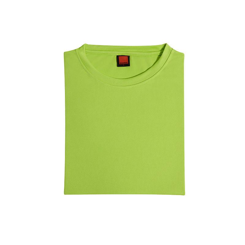 Basic Quick Dry Round Neck T-Shirt Executive Corporate Gifts Singapore