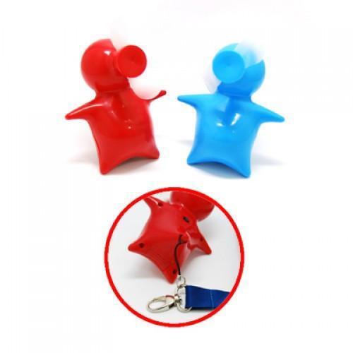 Battery Operated Fan Executive Corporate Gifts Singapore