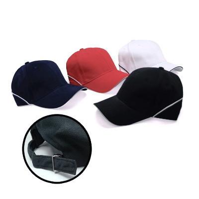 Brushed Cotton Cap with Side Accents Executive Gifts Singapore