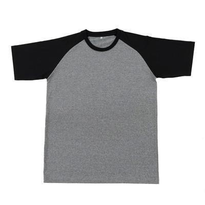 Contrast Quick Dry Unisex T-Shirt Executive Corporate Gifts Singapore