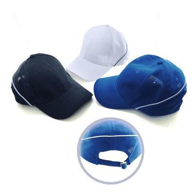 Cool Max Cap with Side Accents Executive Gifts Singapore