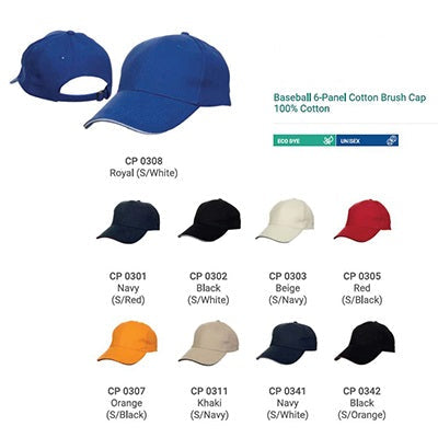 Contrasting Cotton Brushed Cap Executive Gifts Singapore