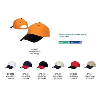6 Panel Cotton Brushed Cap Executive Gifts Singapore