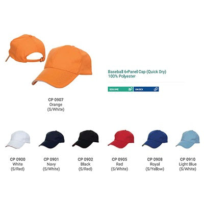 Quick Dry Baseball Cap Executive Gifts Singapore