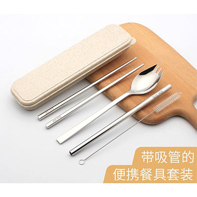 Eco Friendly Stainless Steel Travel Cutlery Spork and Straw Set Executive Corporate Gifts Singapore
