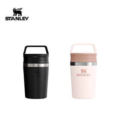 STANLEY Cafe-to-Go Travel Mug 8oz Executive Corporate Gifts Singapore