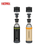 Thermos FFX-751 Vacuum-Insulated Bottle with Cup showing components and colors in an exploded view.