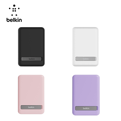 Belkin BPD004 5000mAh Wireless Charging Powerbank with Kickstand Executive Corporate Gifts Singapore