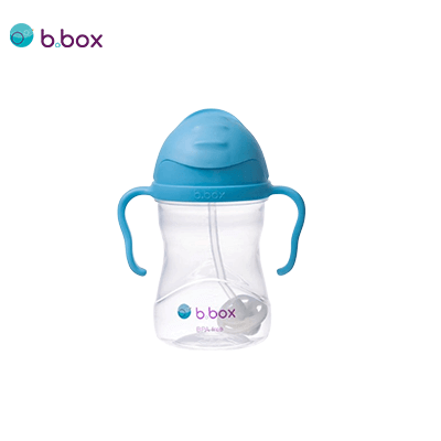 B Box Sippy Cup 8oz Executive Corporate Gifts Singapore