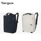 Targus 16” Terra 3-in-1 Totepack in navy and white, eco-friendly hybrid bag for corporate gifting.