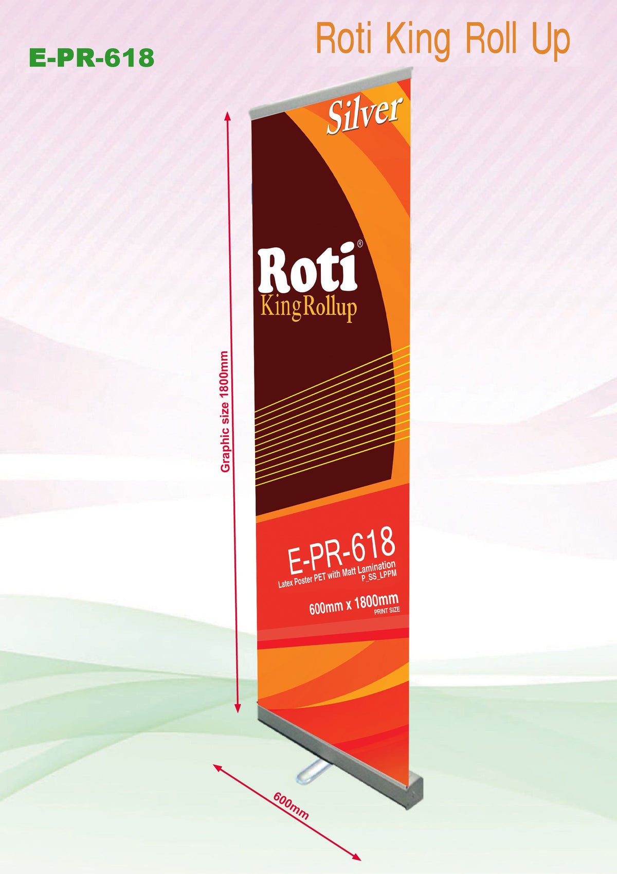 Roll Up Banner (Silver Stand) Executive Corporate Gifts Singapore