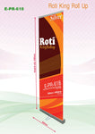 Roll Up Banner (Silver Stand) | AbrandZ Corporate Gifts