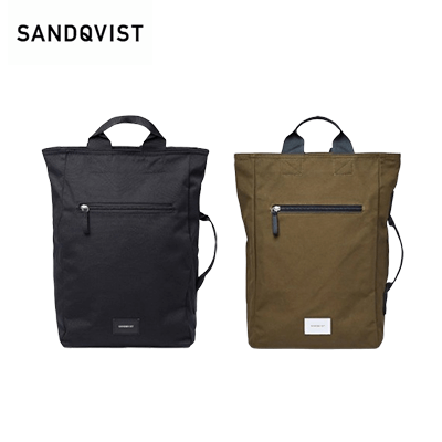 Sandqvist Tony Vegan Backpack Corporate Gift Singapore