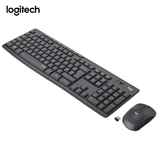 Logitech MK295 Silent Wireless Keyboard and Mouse Combo Corporate Gift Singapore