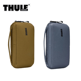 Thule Aion Travel Organizer Corporate Gift Singapore