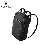 ALPAKA Bravo Tote Pack in black, featuring multiple straps and sleek design, ideal for corporate gifts.