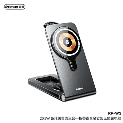 Remax 3 in 1 Wireless Charger for efficient charging of phone, watch, and earbuds, perfect as a Corporate Gift Singapore.