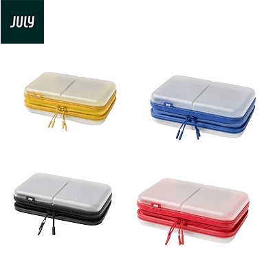 JULY Tech Kit Executive Corporate Gifts Singapore