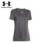 Under Armour Locker Ladies Tee | AbrandZ.com