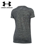 Under Armour Ladies Tech Twist Tee Shirt | AbrandZ.com