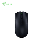Razer Viper V3 HyperSpeed Wireless Gaming Mouse with black design and Razer logo.