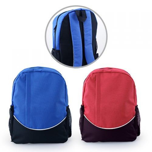 Haversack with mesh pocket Executive Corporate Gifts Singapore