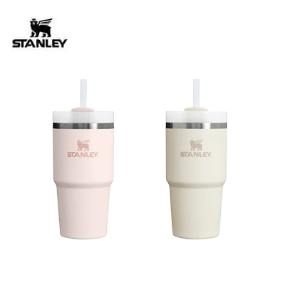 STANLEY The Quencher H2.0 FlowState™ Tumbler Water Bottle without Handle 20oz Executive Corporate Gifts Singapore