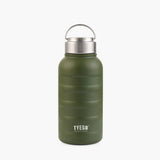 TYESO Ascent Portable Sports Bottle with Handle 25oz