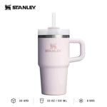 STANLEY The Quencher H2.O FlowState™ Tumbler Water Bottle 20OZ (591ml) Corporate Gifts Singapore