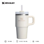 STANLEY The Quencher H2.O FlowState™ Tumbler Water Bottle 20OZ (591ml) Corporate Gifts Singapore