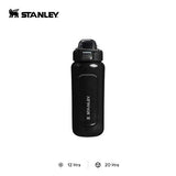 STANLEY The Well Spring Bottle 16oz