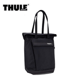 Thule Paramount Tote 22L Corporate Gift Singapore