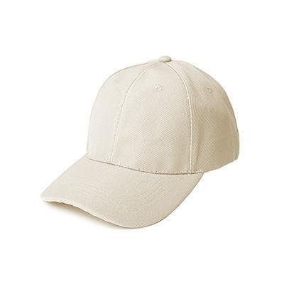 Khaki Cotton Brushed Cap Executive Gifts Singapore