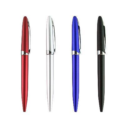 Metallic Ball Pen | AbrandZ Corporate Gifts