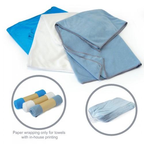 Microfiber Bath Towel Executive Corporate Gifts Singapore