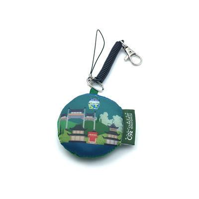 Microfiber Keyring Cleaner Executive Corporate Gifts Singapore