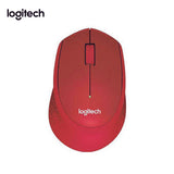 Logitech Silent Plus Wireless Mouse M331 | AbrandZ Corporate Gifts