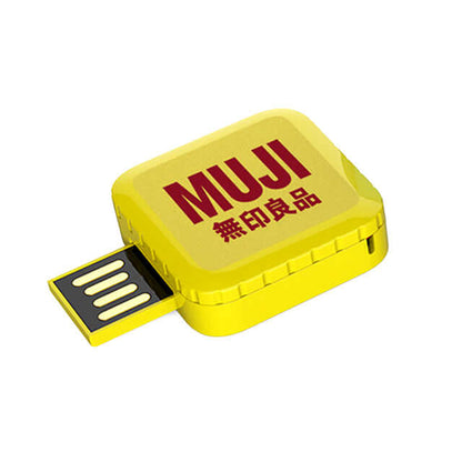 Mini USB Flash Drive UDP224 Executive Corporate Gifts Singapore