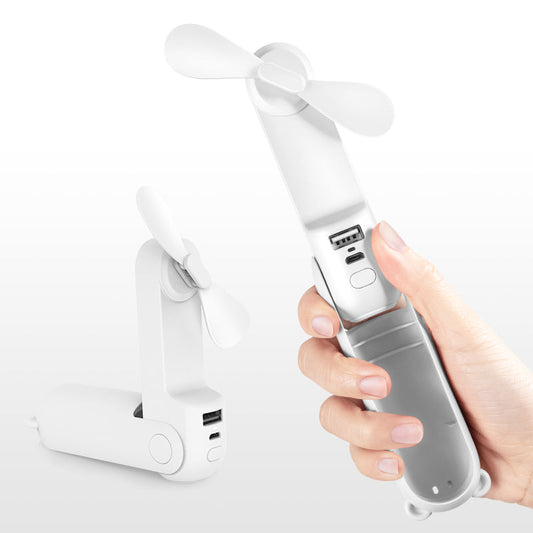 Portable Fan, Power Bank and Light Stick Executive Corporate Gifts Singapore