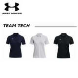 Under Armour Team Tech Polo Tee Corporate Gift Singapore